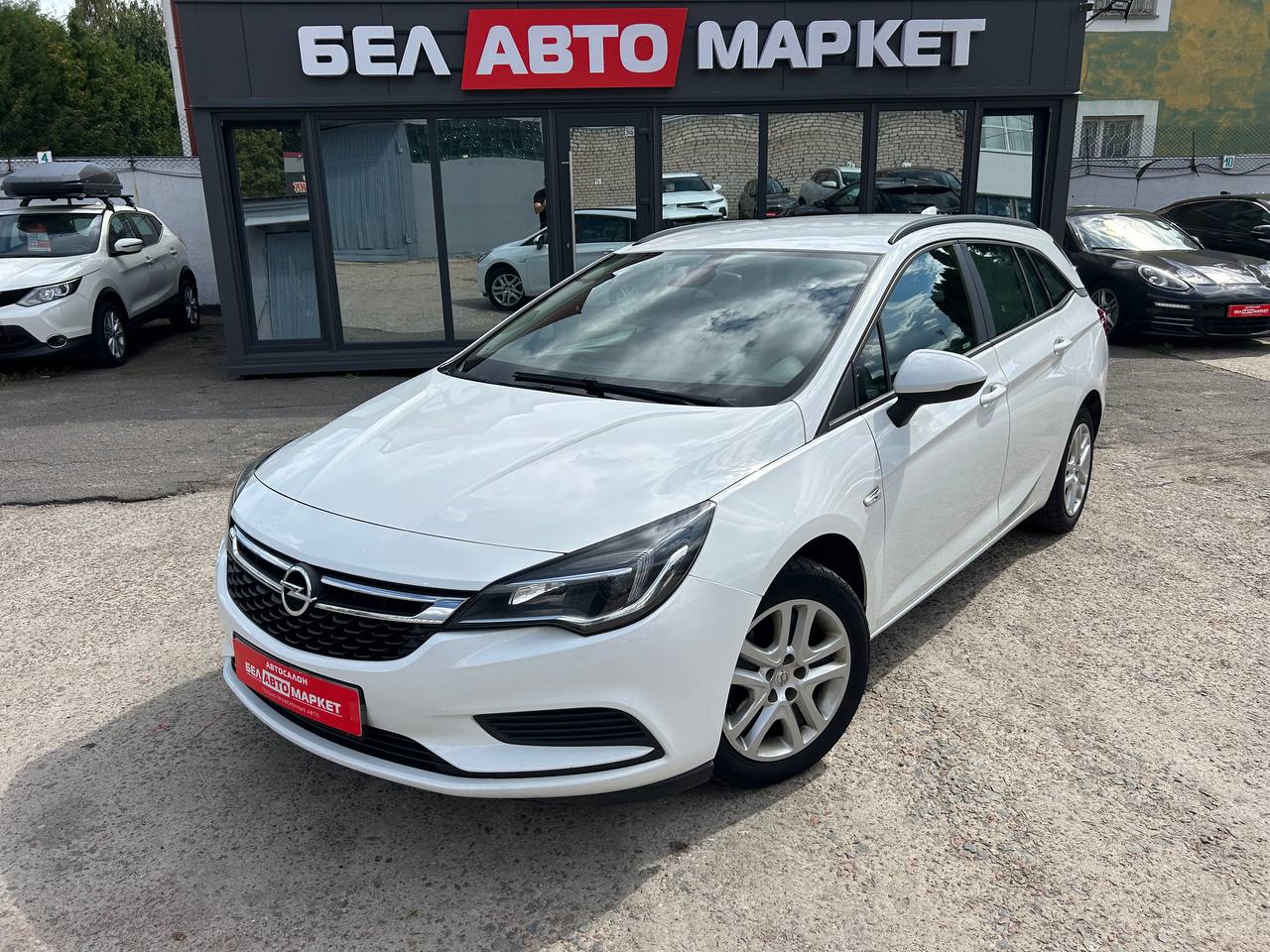 авто с пробегом opel astra 2018