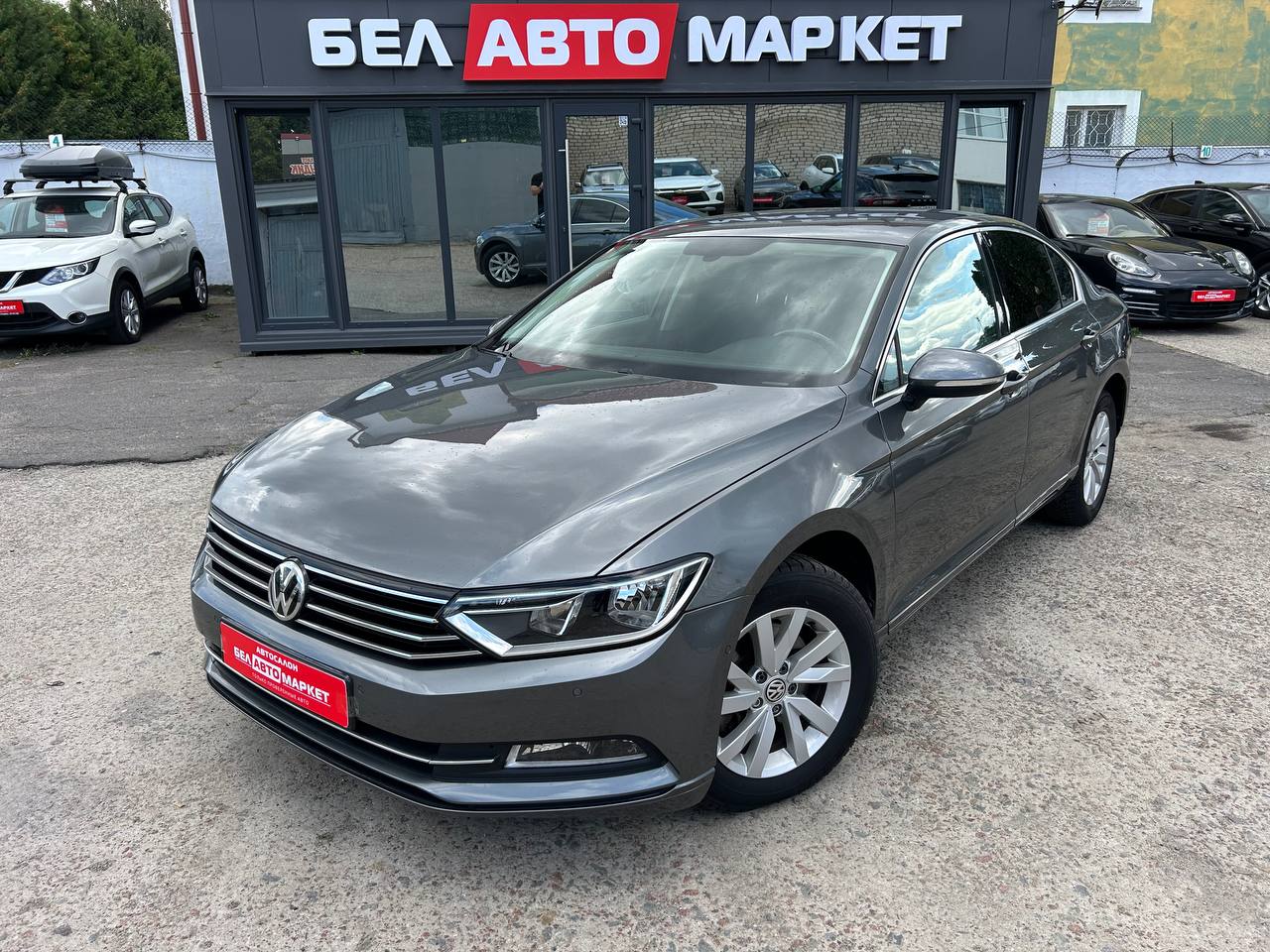 авто с пробегом volkswagen passat 2016