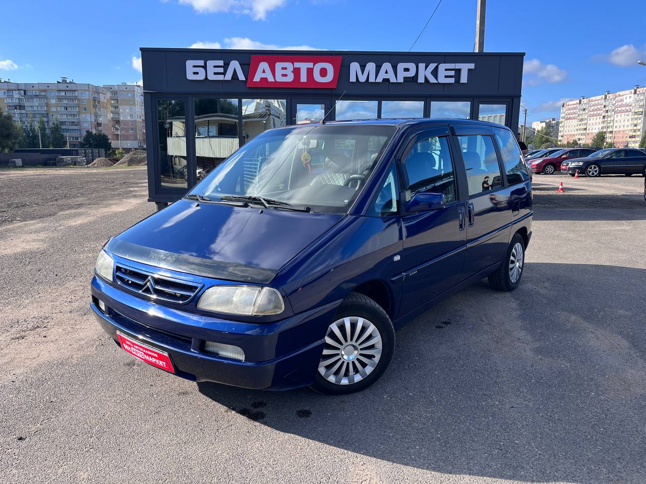 авто с пробегом citroen evasion 1999
