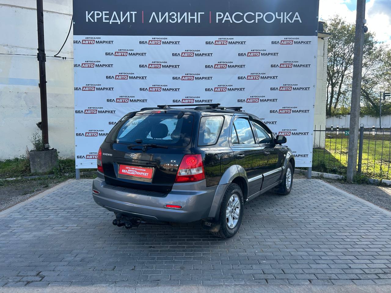 Фото автомобиля 2