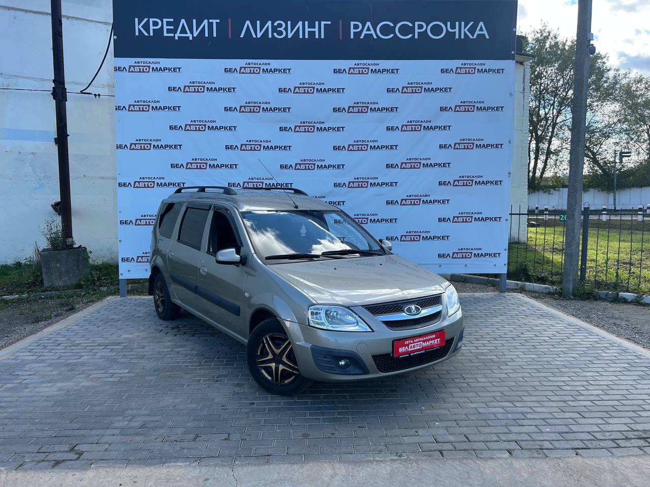Фото автомобиля 1