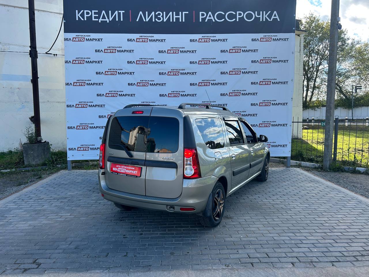 Фото автомобиля 2