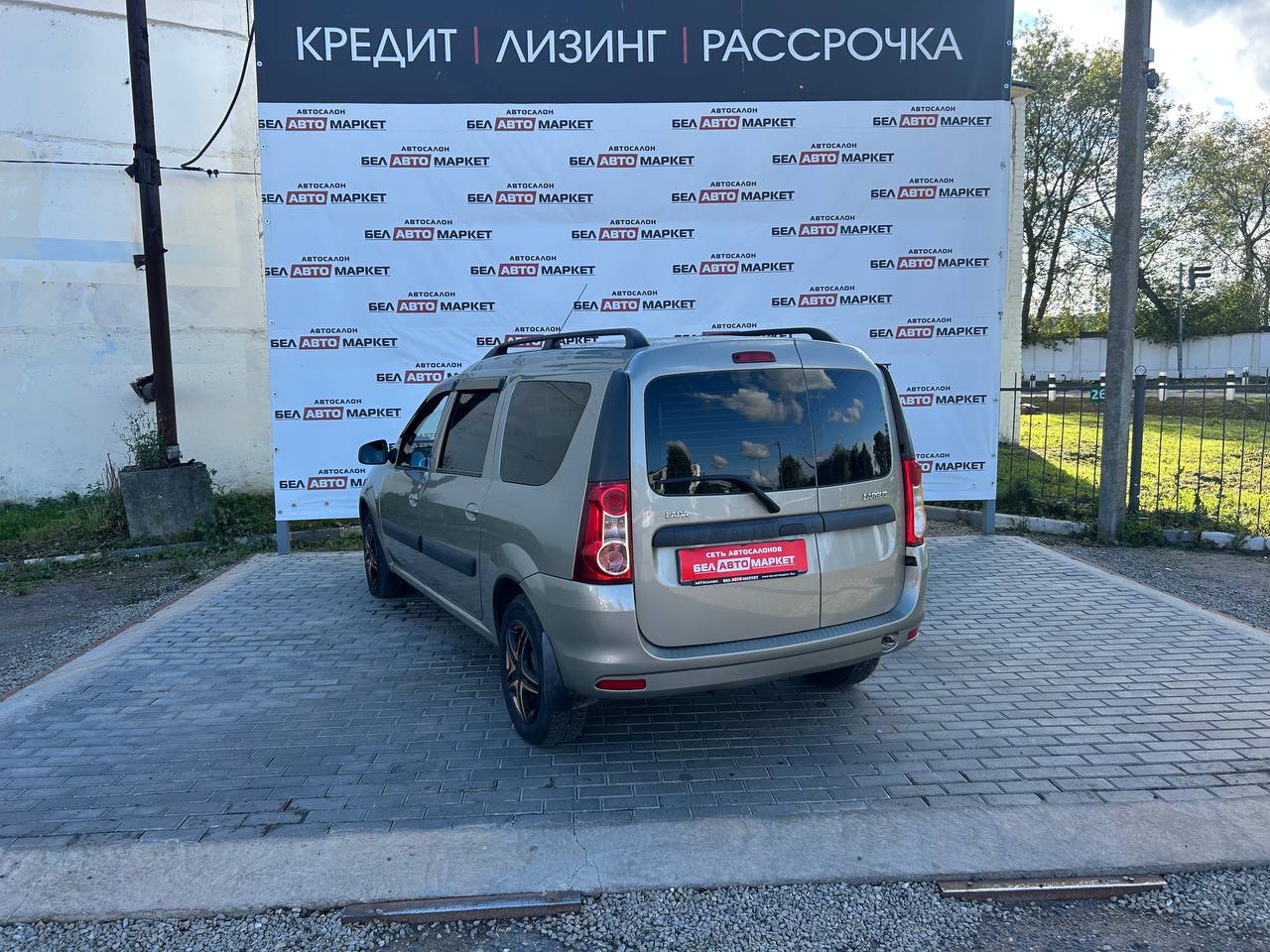 Фото автомобиля 3