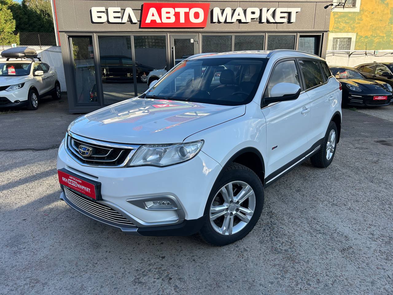 авто с пробегом geely atlas 2019