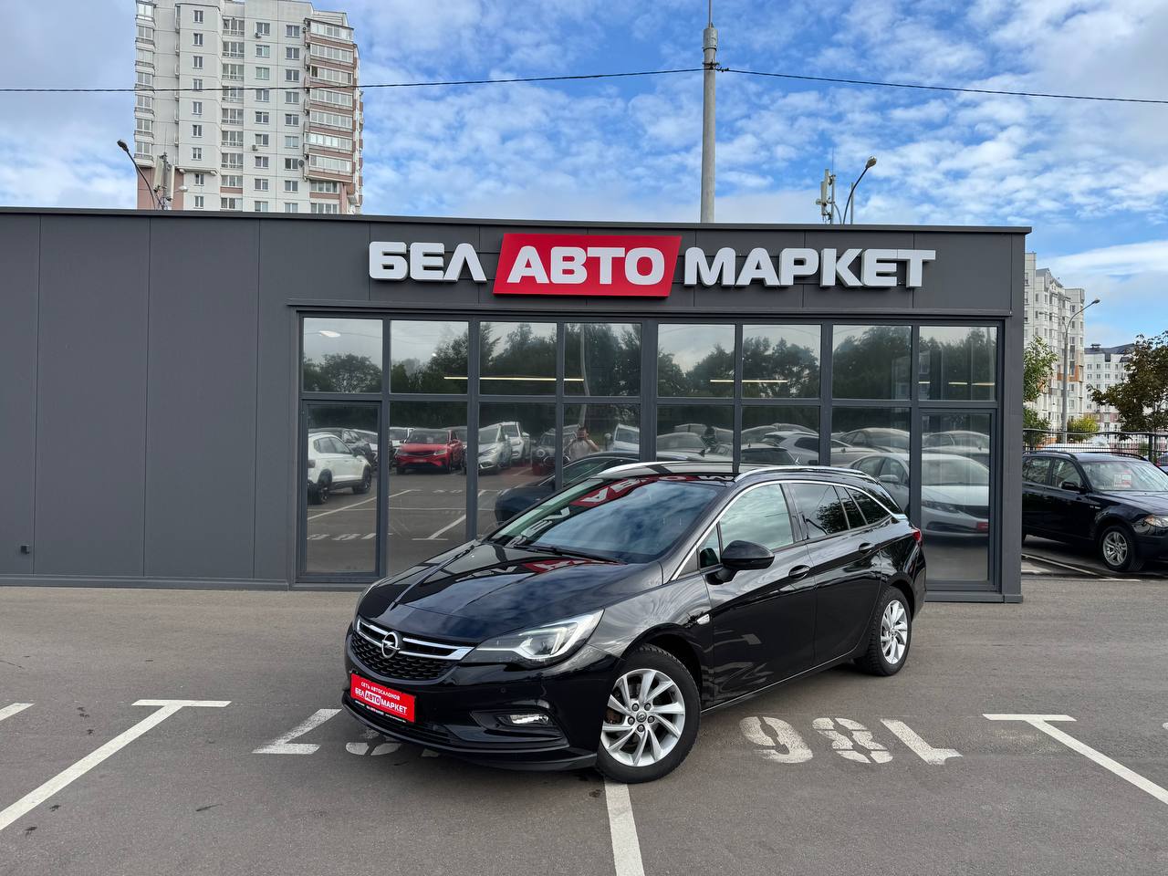 авто с пробегом opel astra 2019