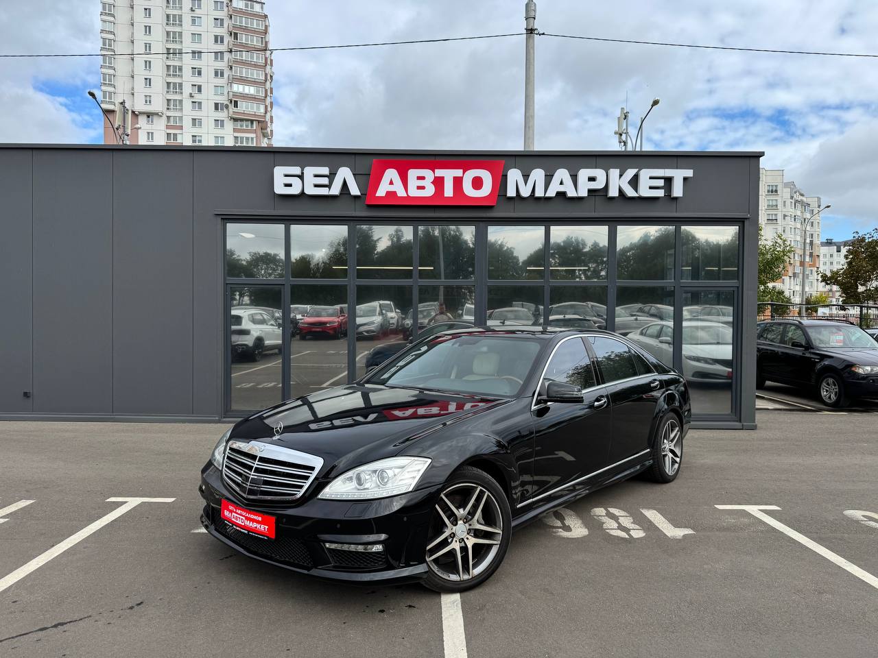 авто с пробегом mercedes-benz s-класс 2005
