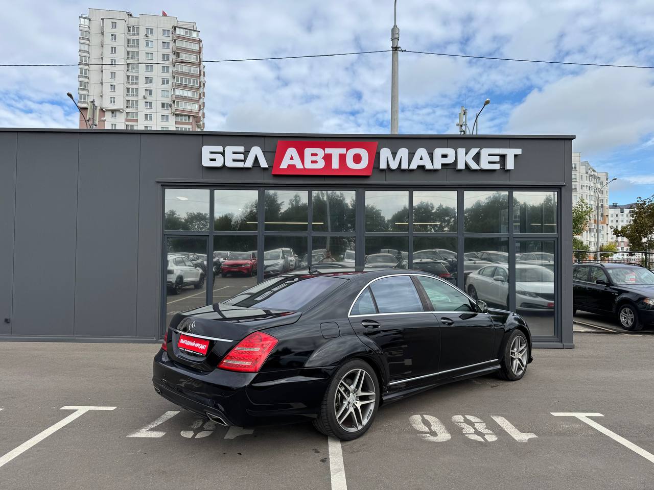 Фото автомобиля 4