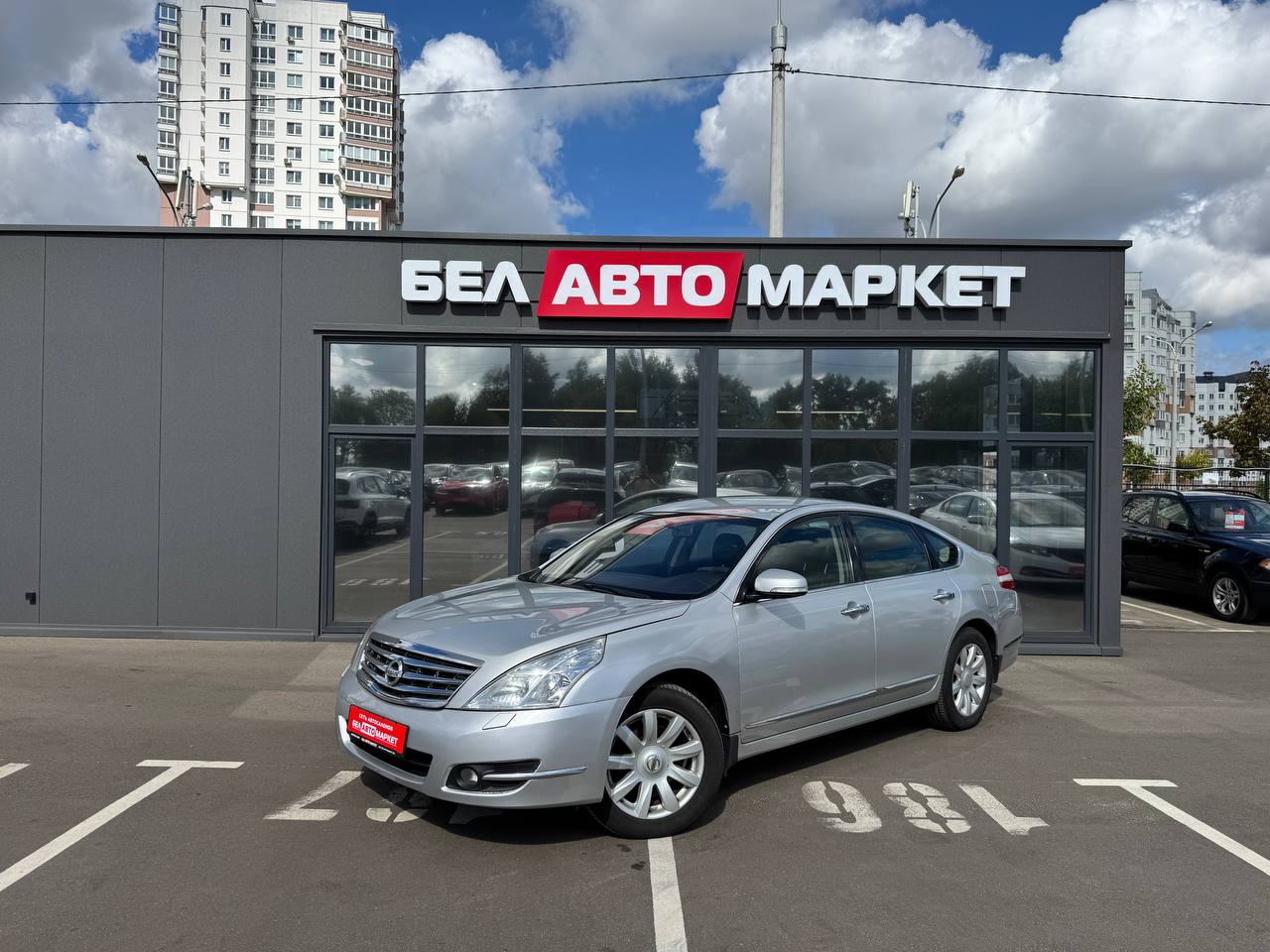 авто с пробегом nissan teana 2008