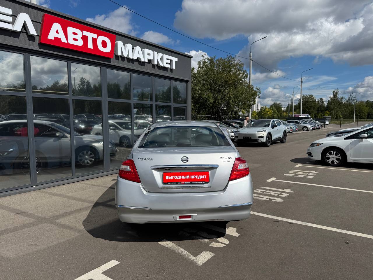 Фото автомобиля 5