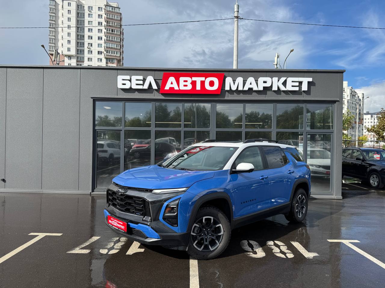 авто с пробегом chevrolet equinox 2024