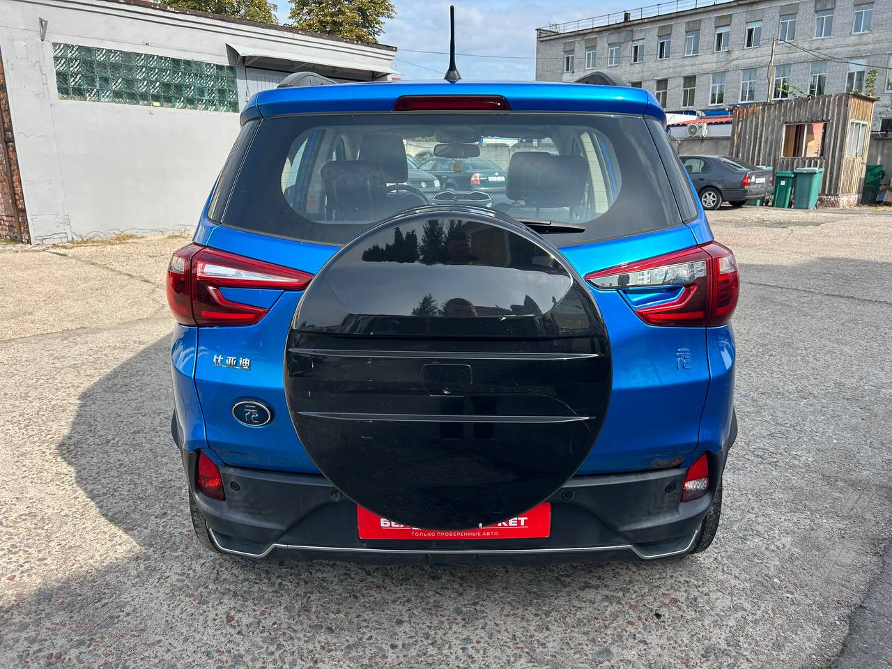 Фото автомобиля 5