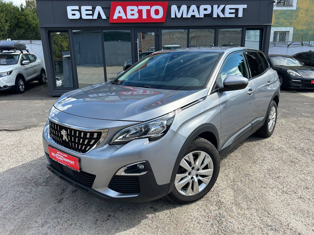 авто с пробегом peugeot 3008 2018