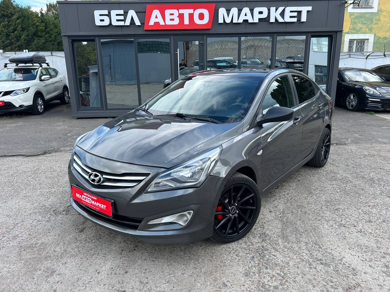 авто с пробегом hyundai solaris 2014