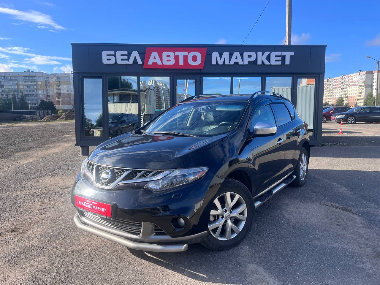 авто с пробегом nissan murano 2014