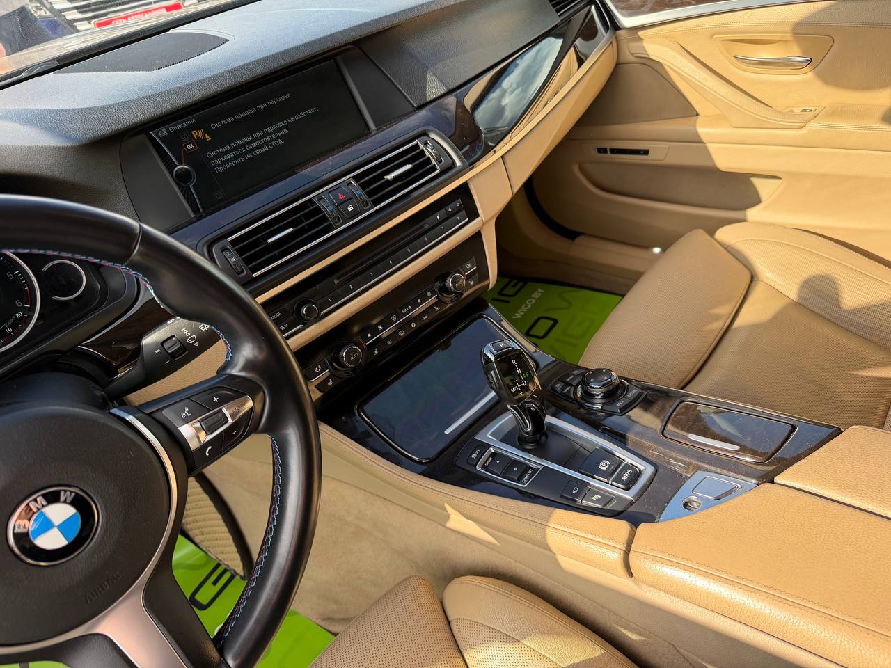 Фото автомобиля 12