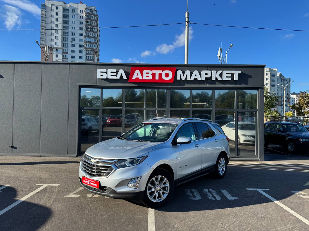 авто с пробегом chevrolet equinox 2018