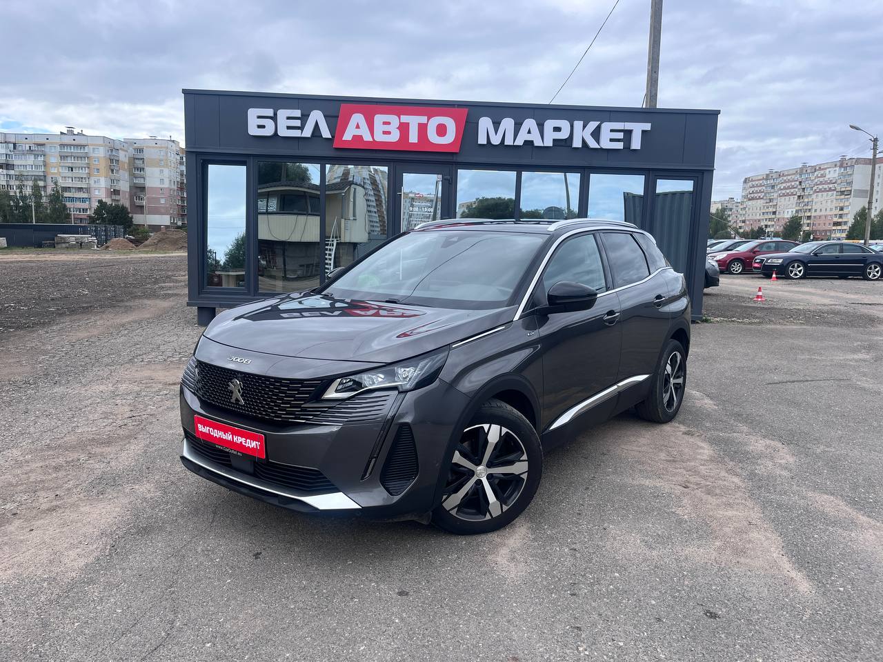 авто с пробегом peugeot 3008 2021
