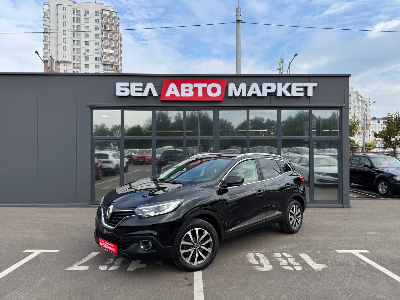 авто с пробегом renault kadjar 2017