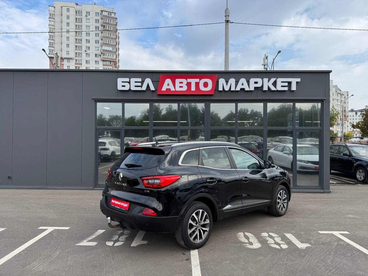 Фото автомобиля 4