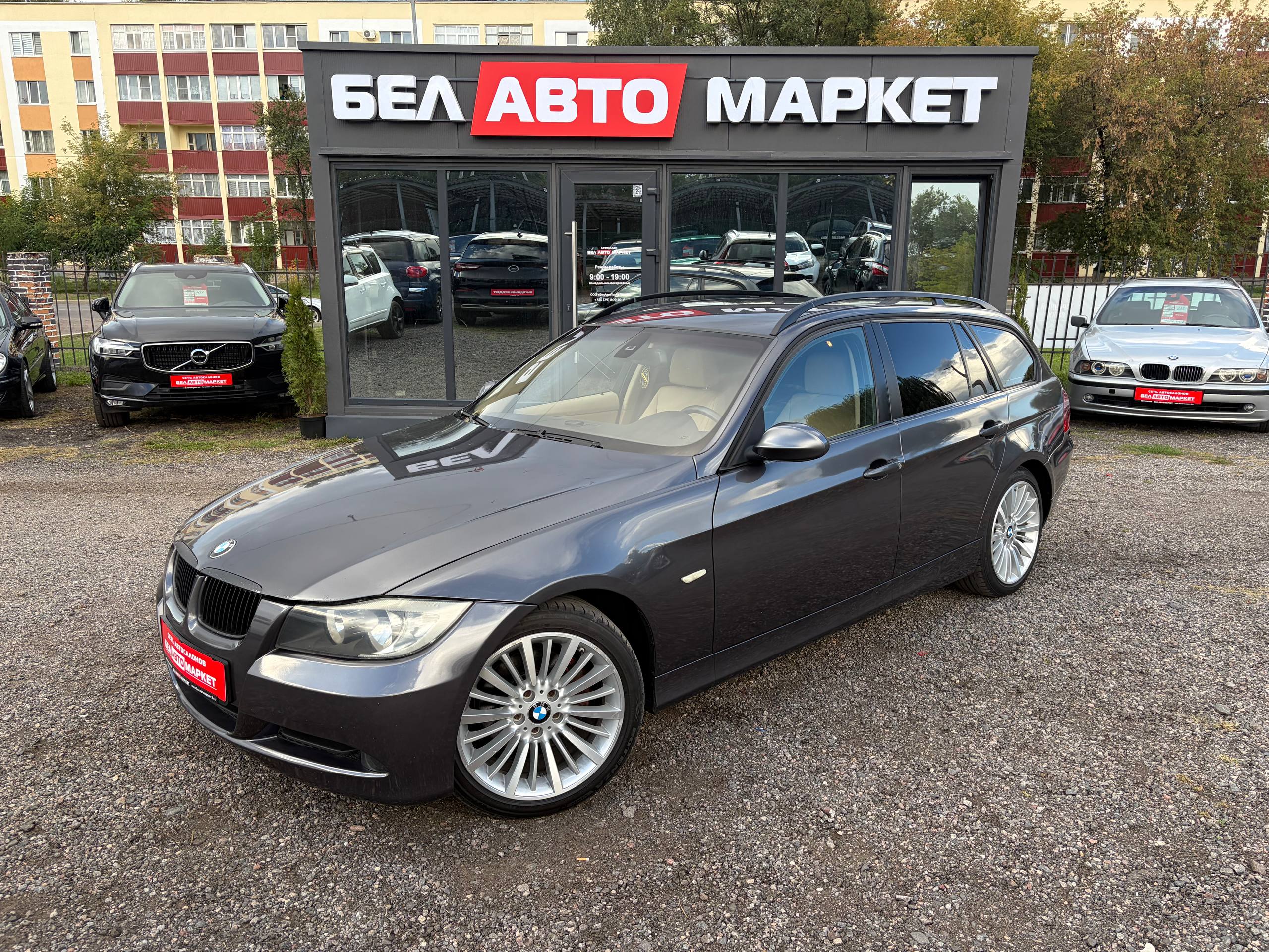 авто с пробегом bmw 3 серия 2008