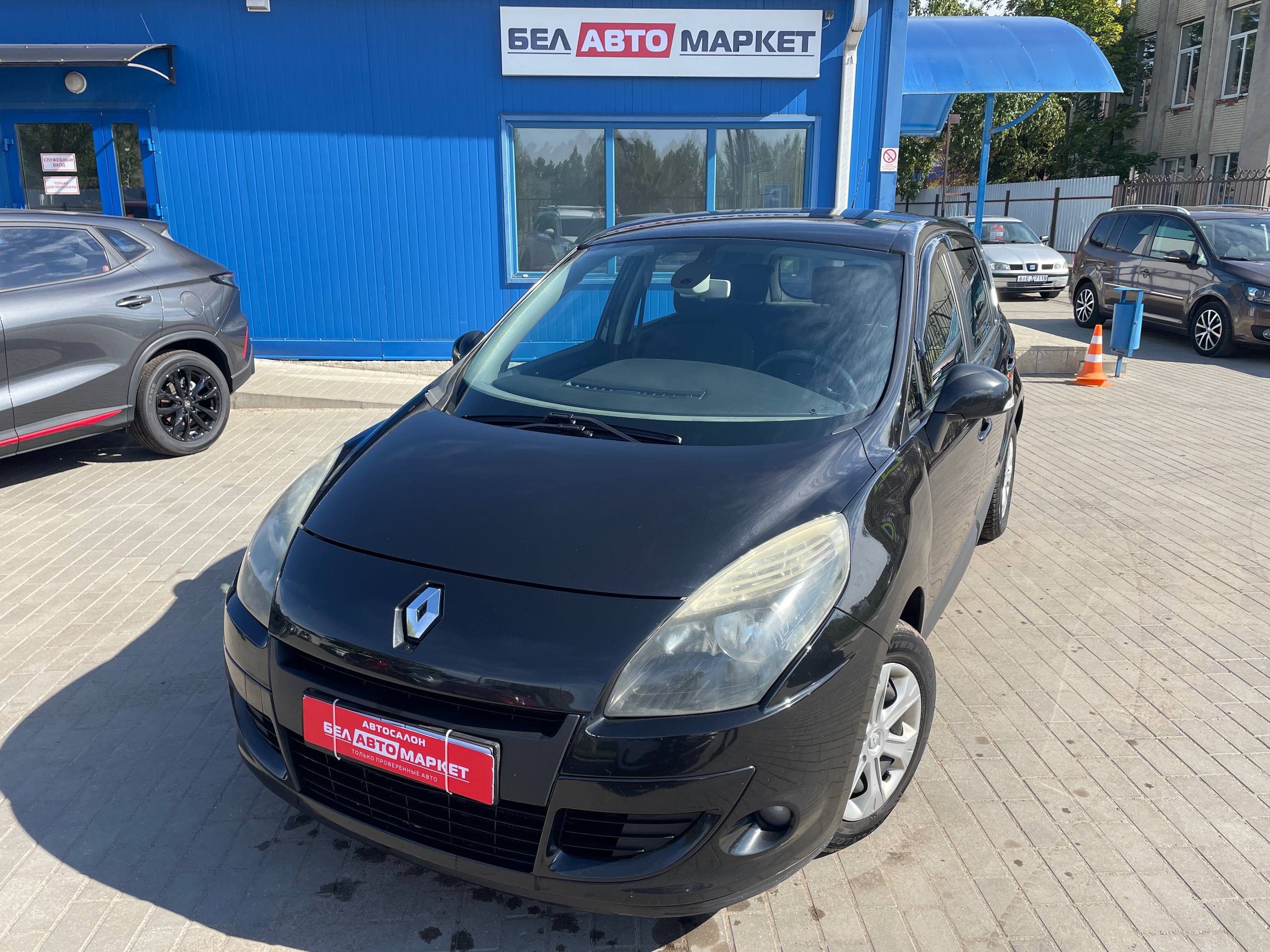 авто с пробегом renault scenic 2010