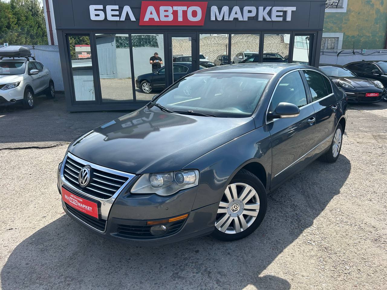 авто с пробегом volkswagen passat 2008