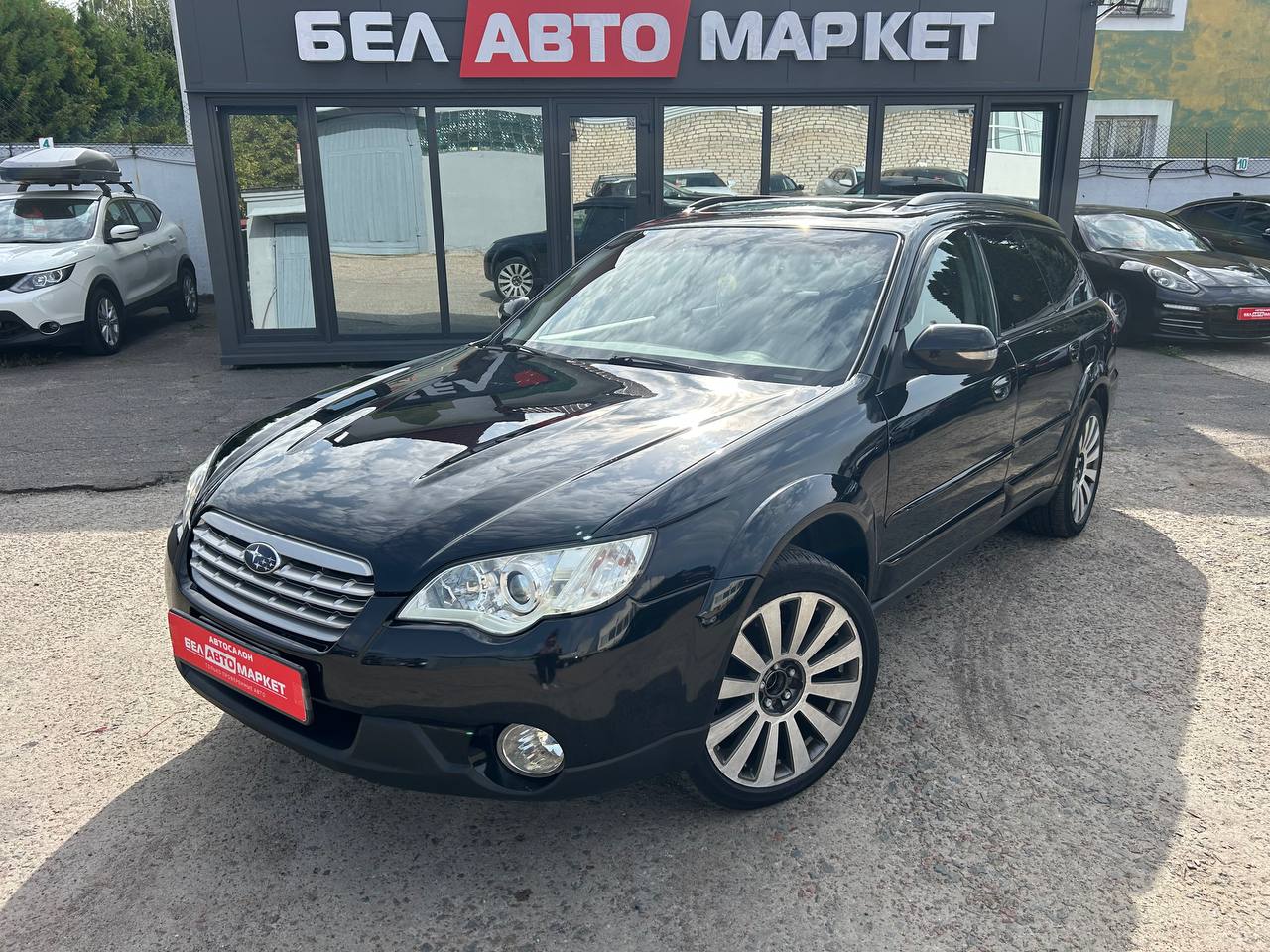 авто с пробегом subaru outback 2008