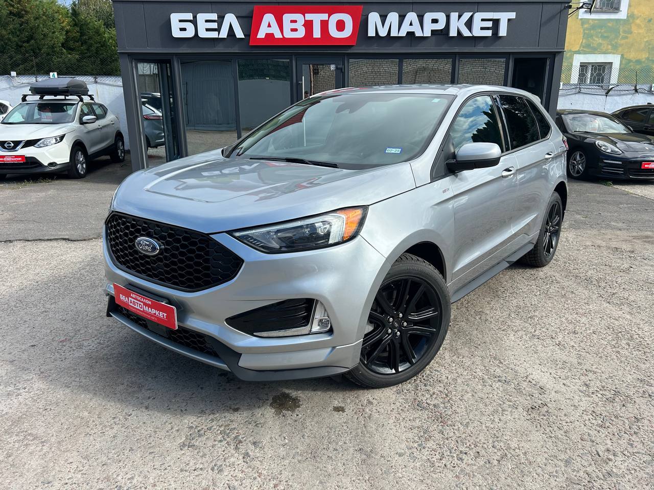 авто с пробегом ford edge 2021