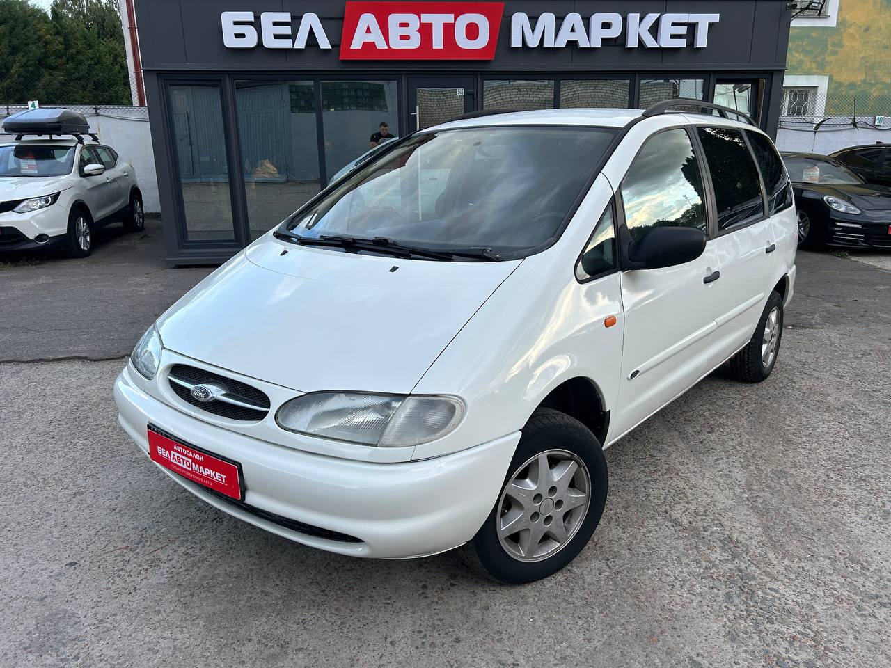 авто с пробегом ford galaxy 1997