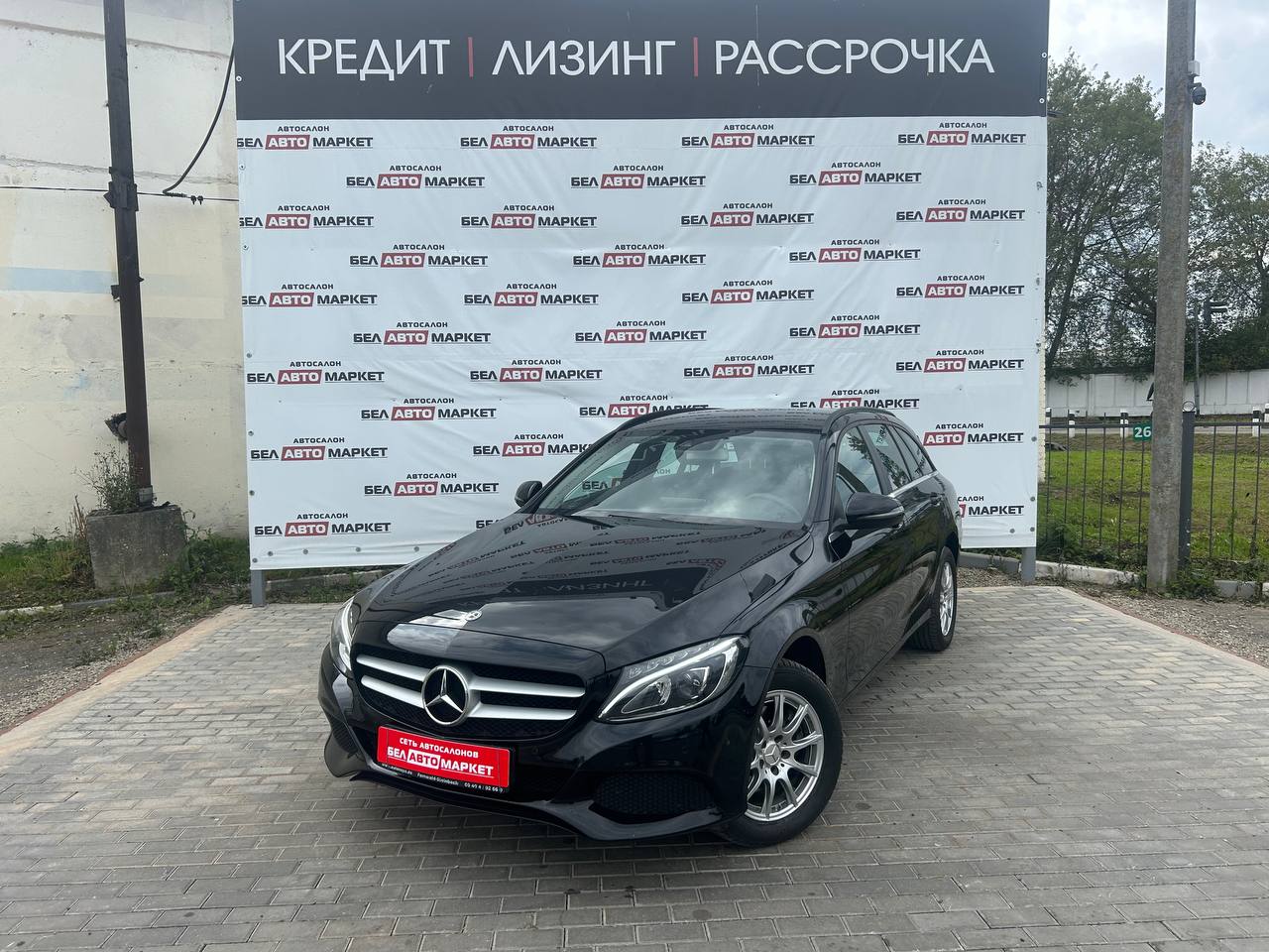 авто с пробегом mercedes-benz c-класс 2018