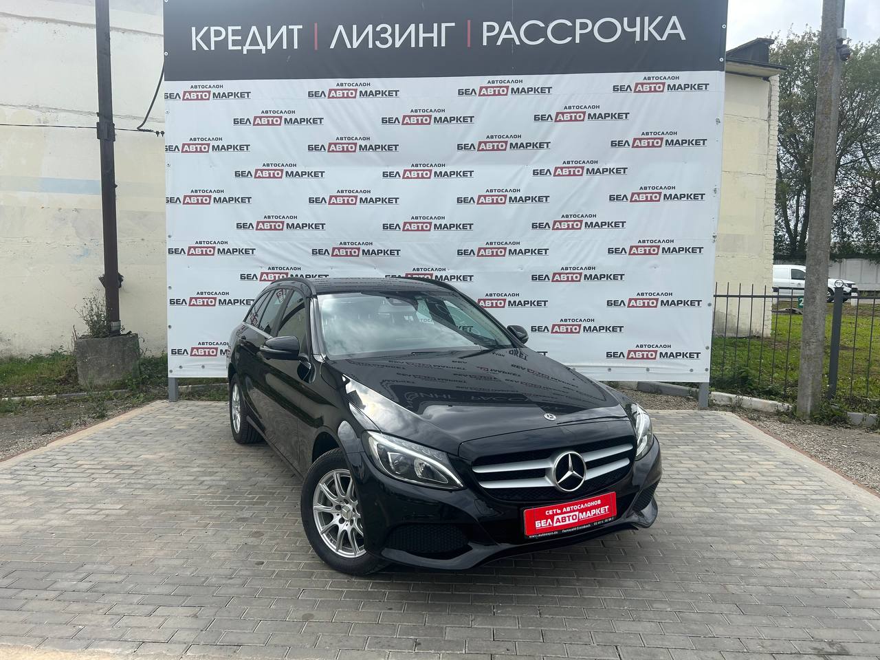 Фото автомобиля 1