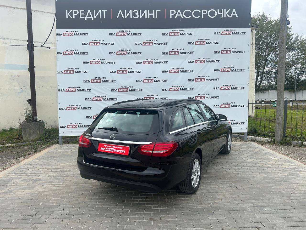 Фото автомобиля 2