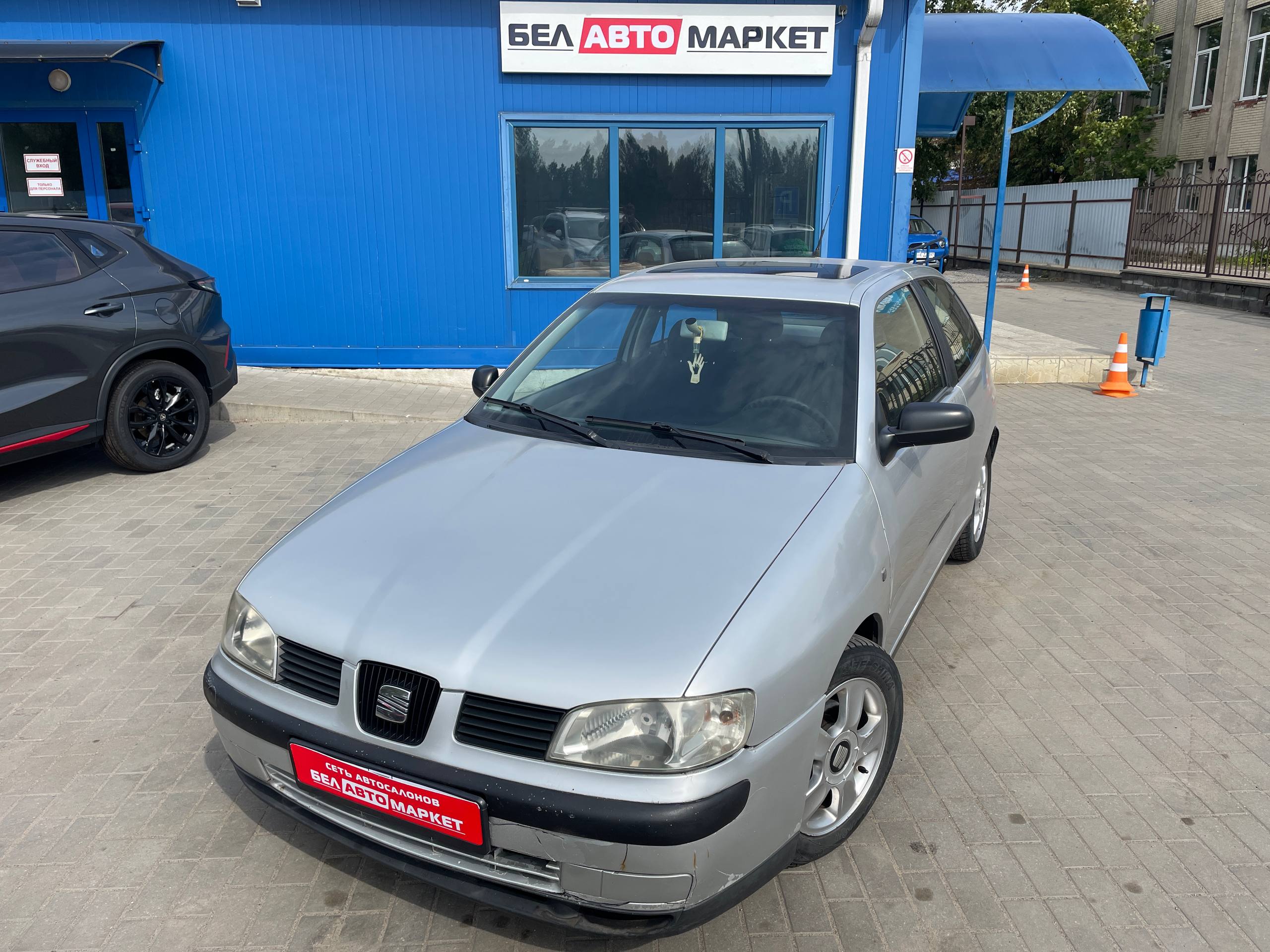 авто с пробегом seat ibiza 2000