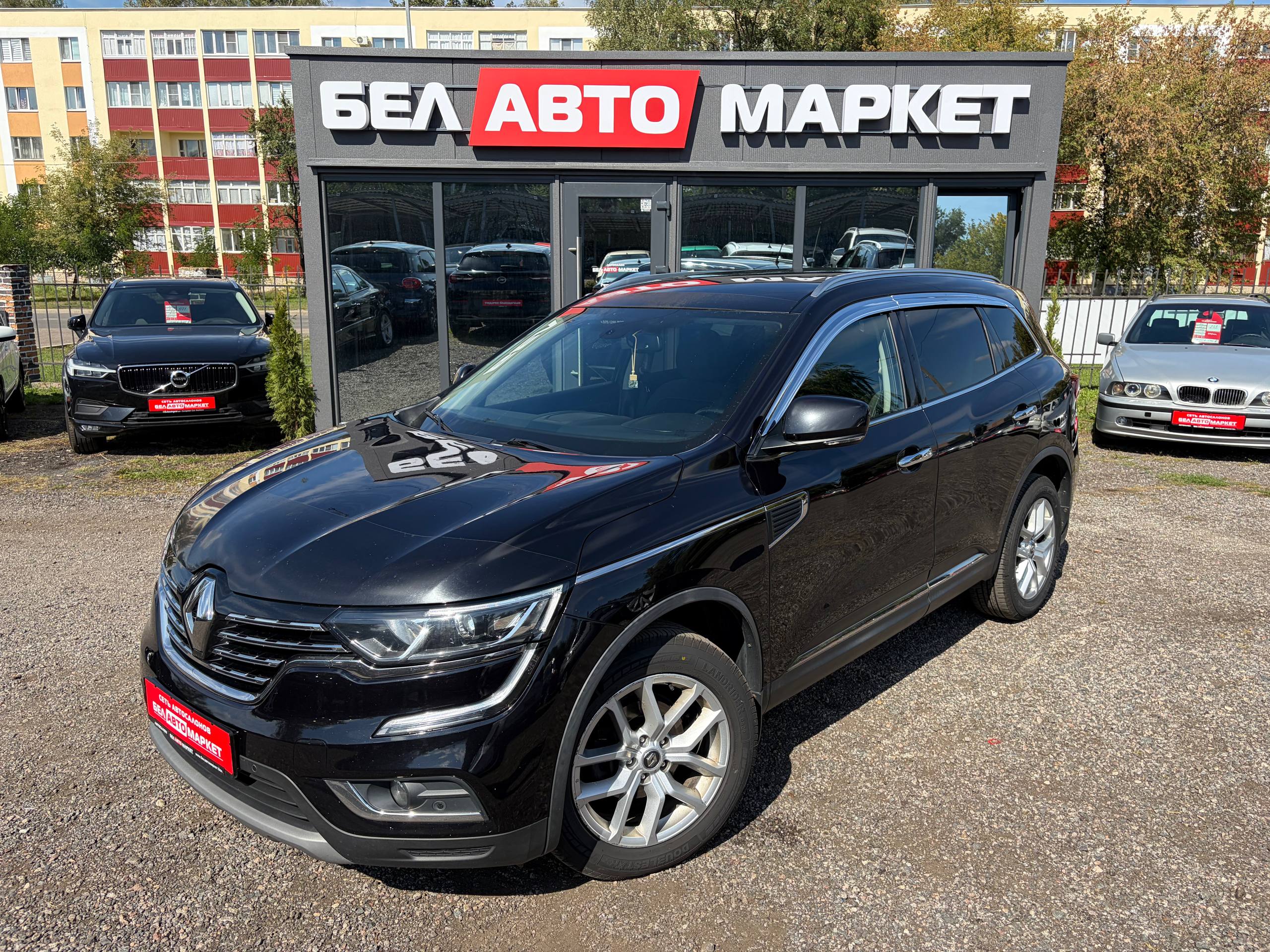авто с пробегом renault koleos 2017