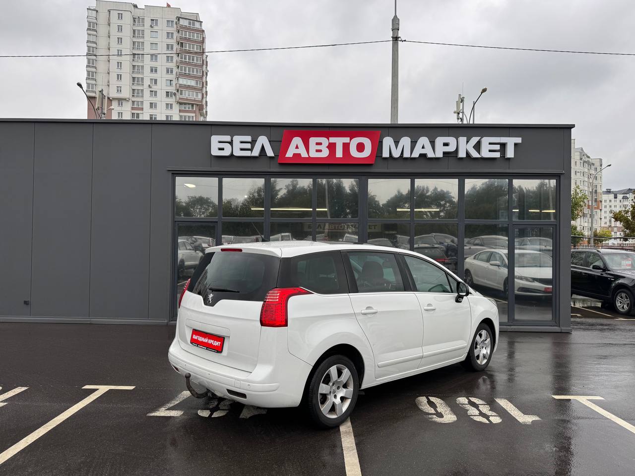 Фото автомобиля 4