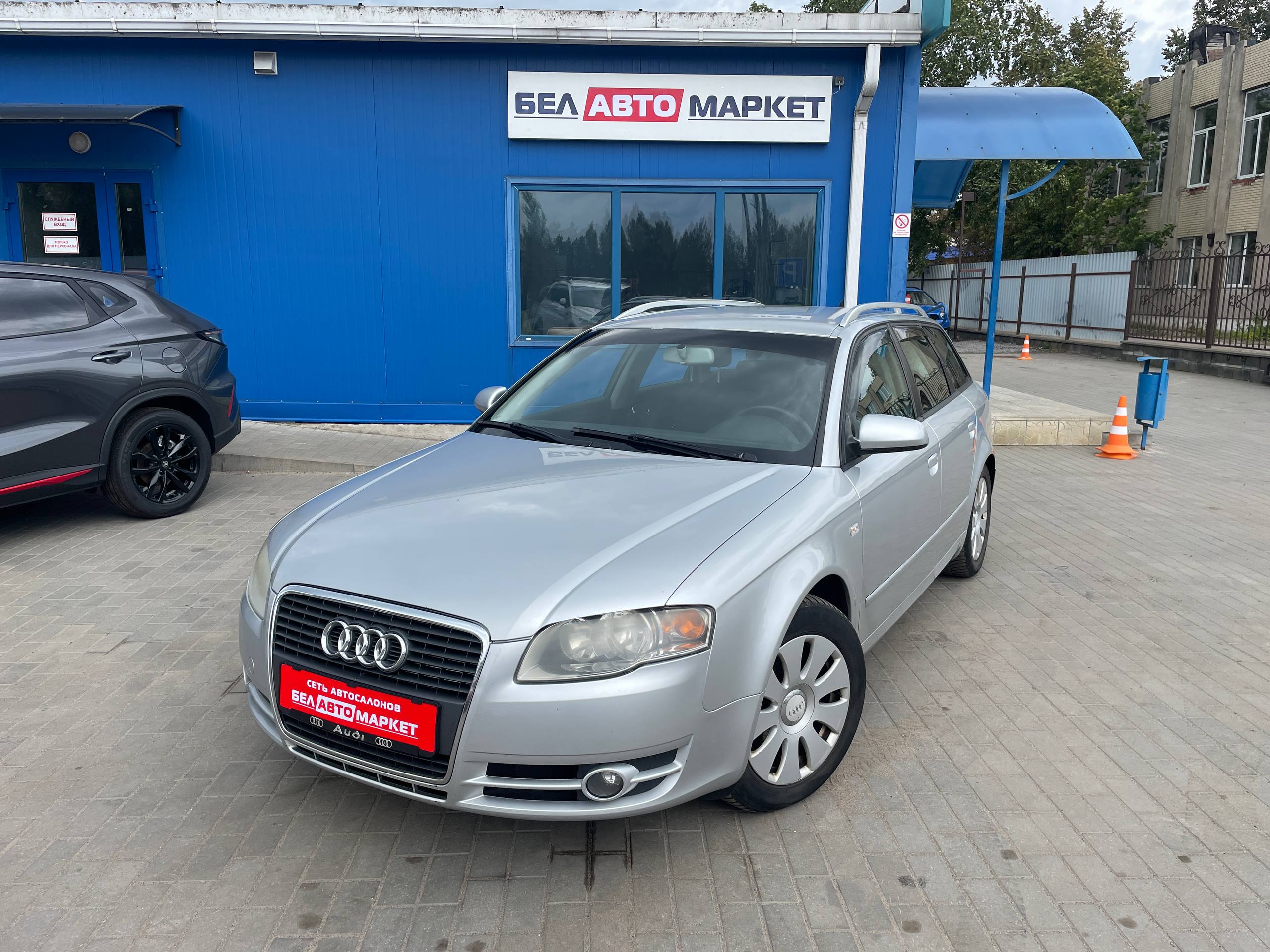 авто с пробегом audi a4 2007
