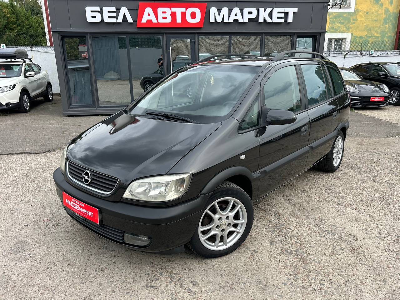 авто с пробегом opel zafira 2001