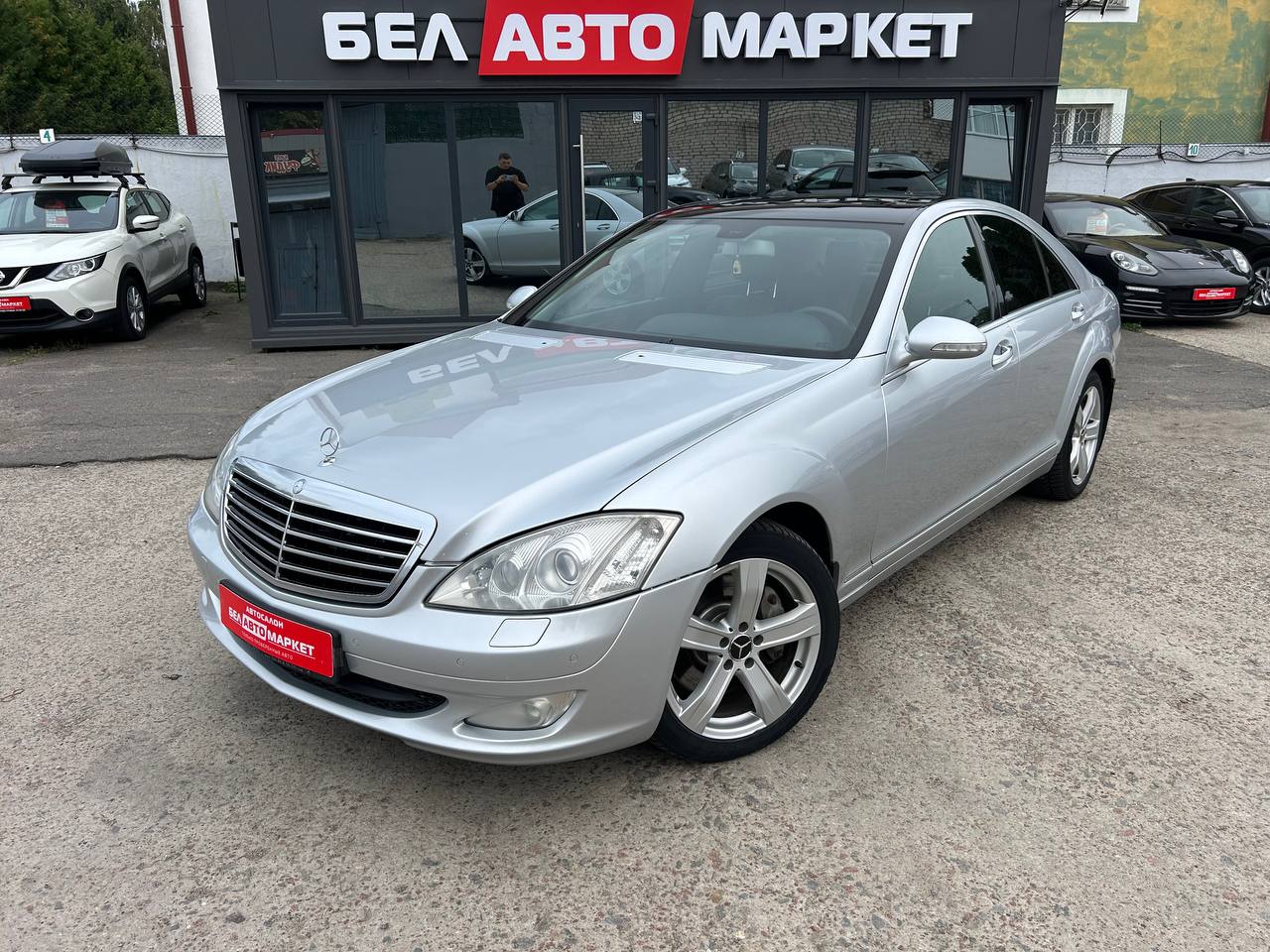авто с пробегом mercedes-benz s-класс 2007