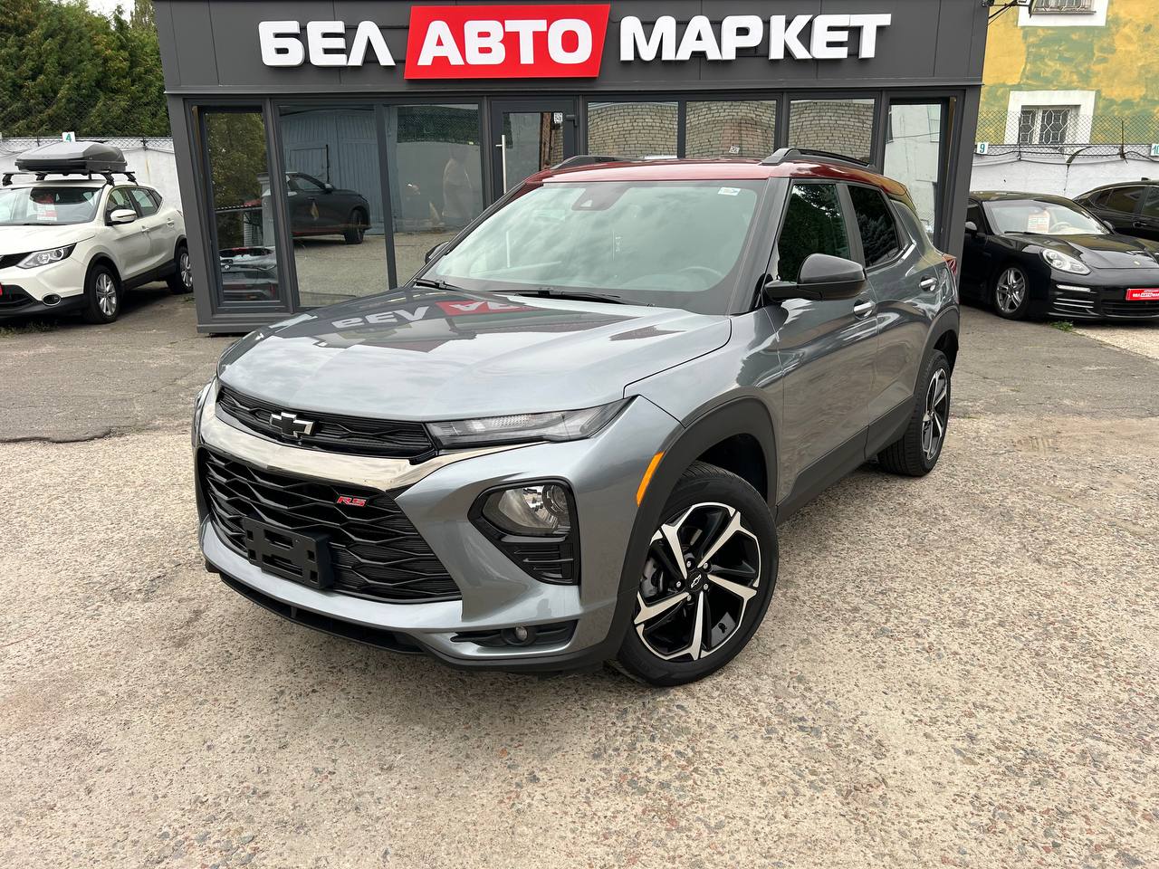 авто с пробегом chevrolet trailblazer 2021