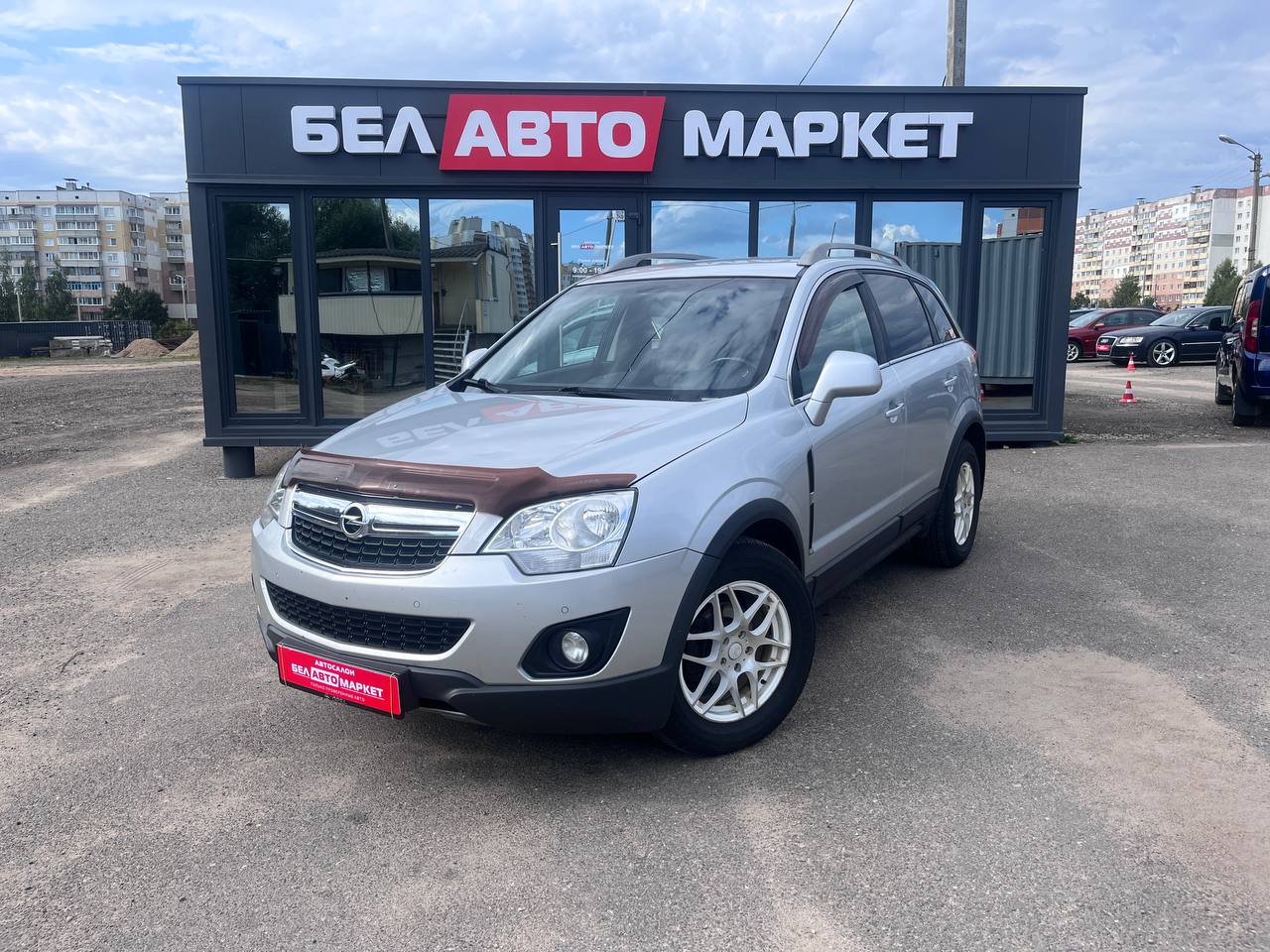 авто с пробегом opel antara 2012