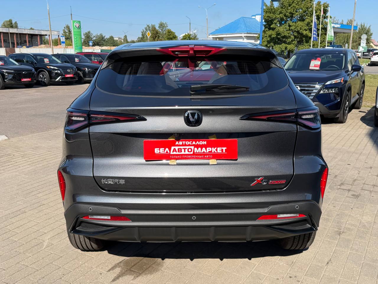 Фото автомобиля 7