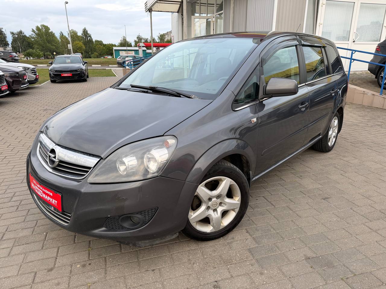 авто с пробегом opel zafira 2011