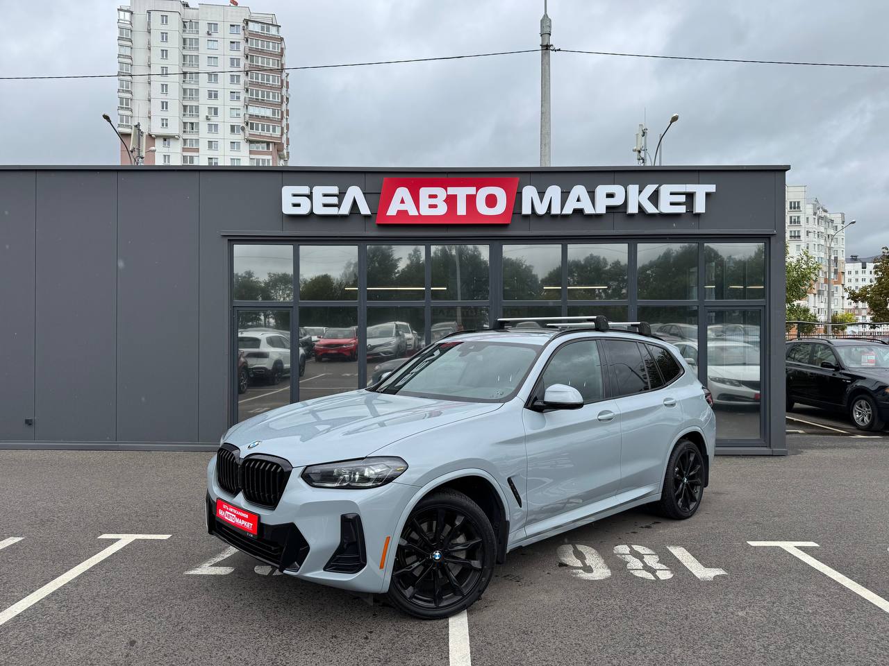 авто с пробегом bmw x3 2022