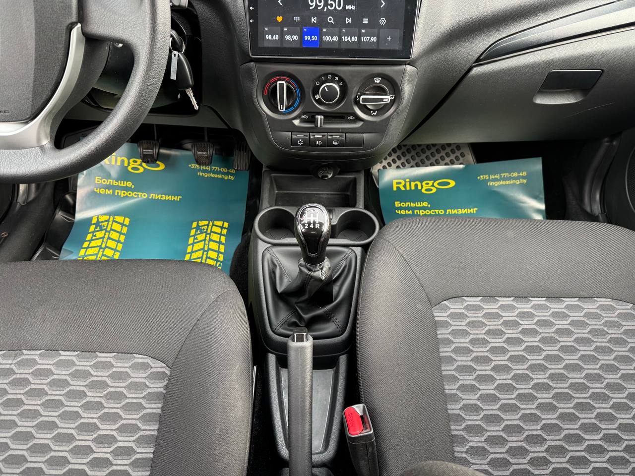 Фото автомобиля 12