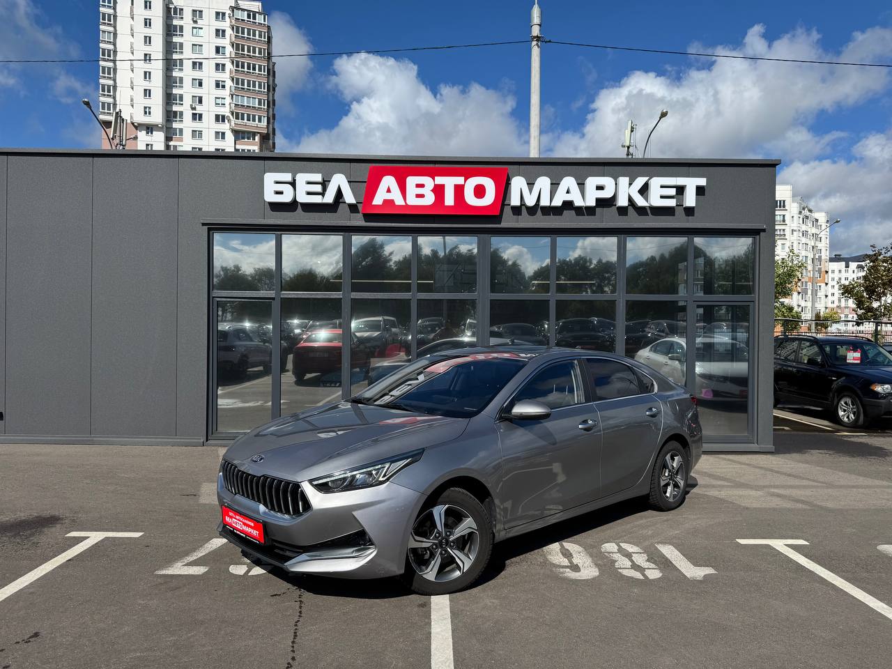 авто с пробегом kia k3 2020