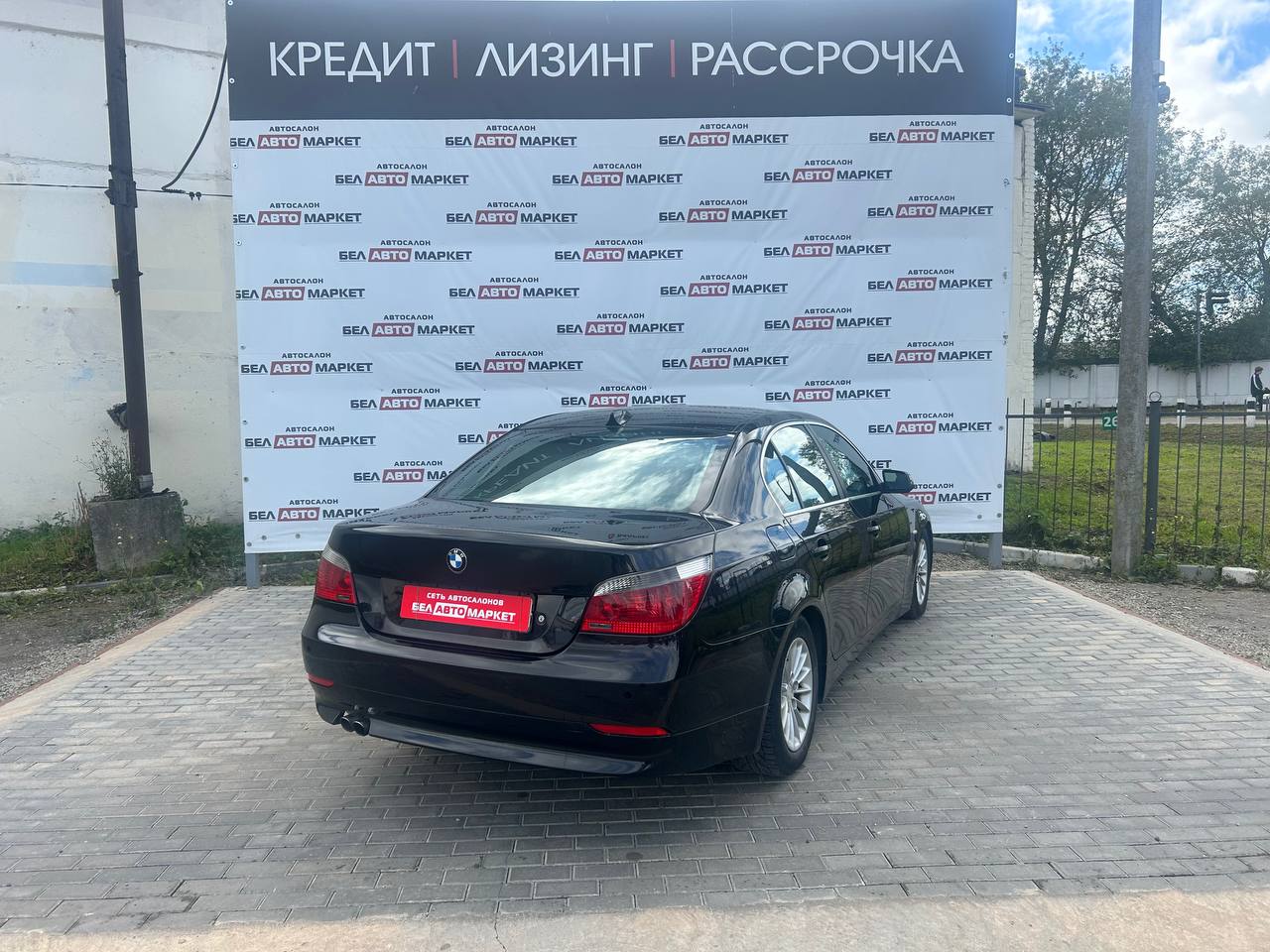 Фото автомобиля 3