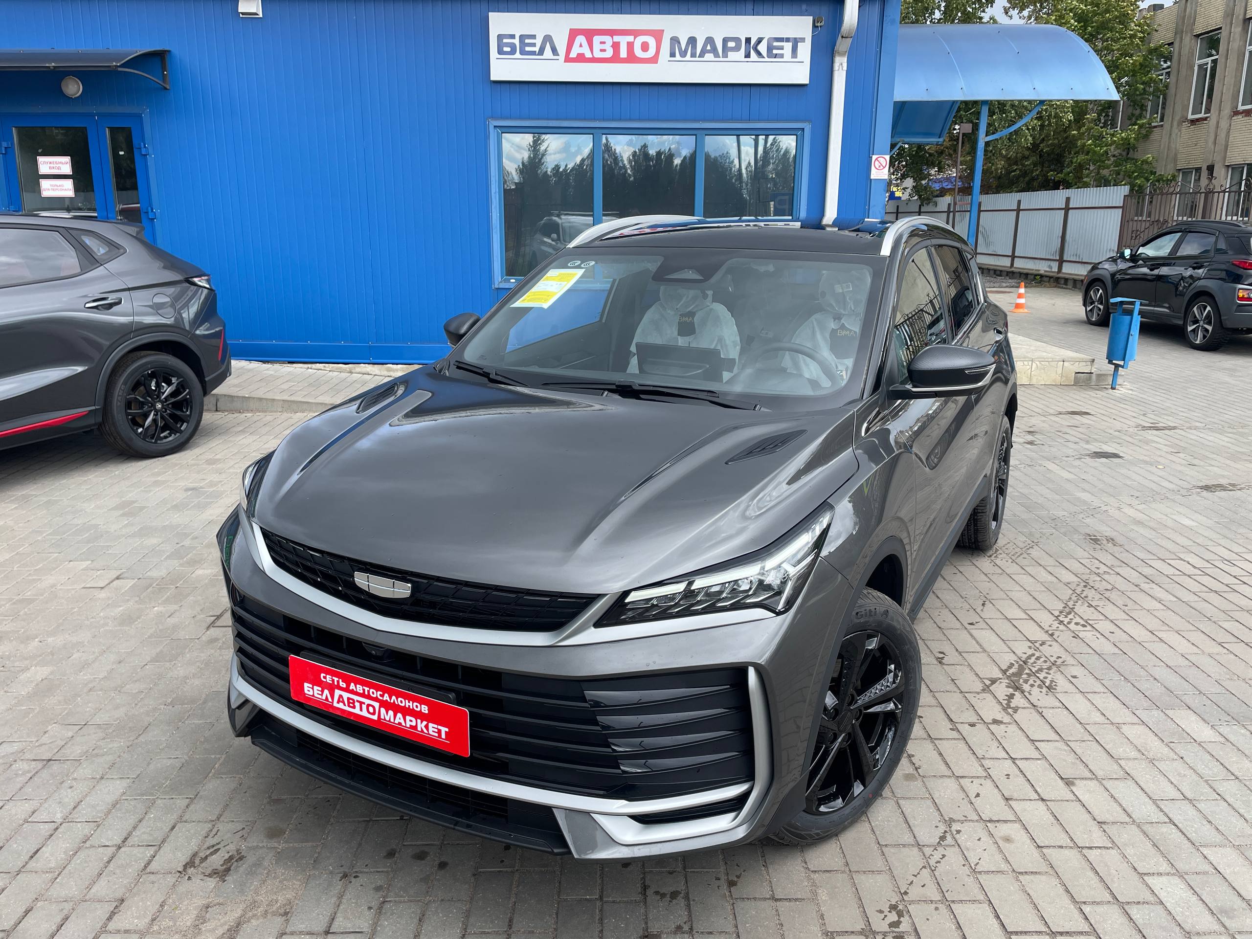 авто с пробегом geely Binyue L 2026