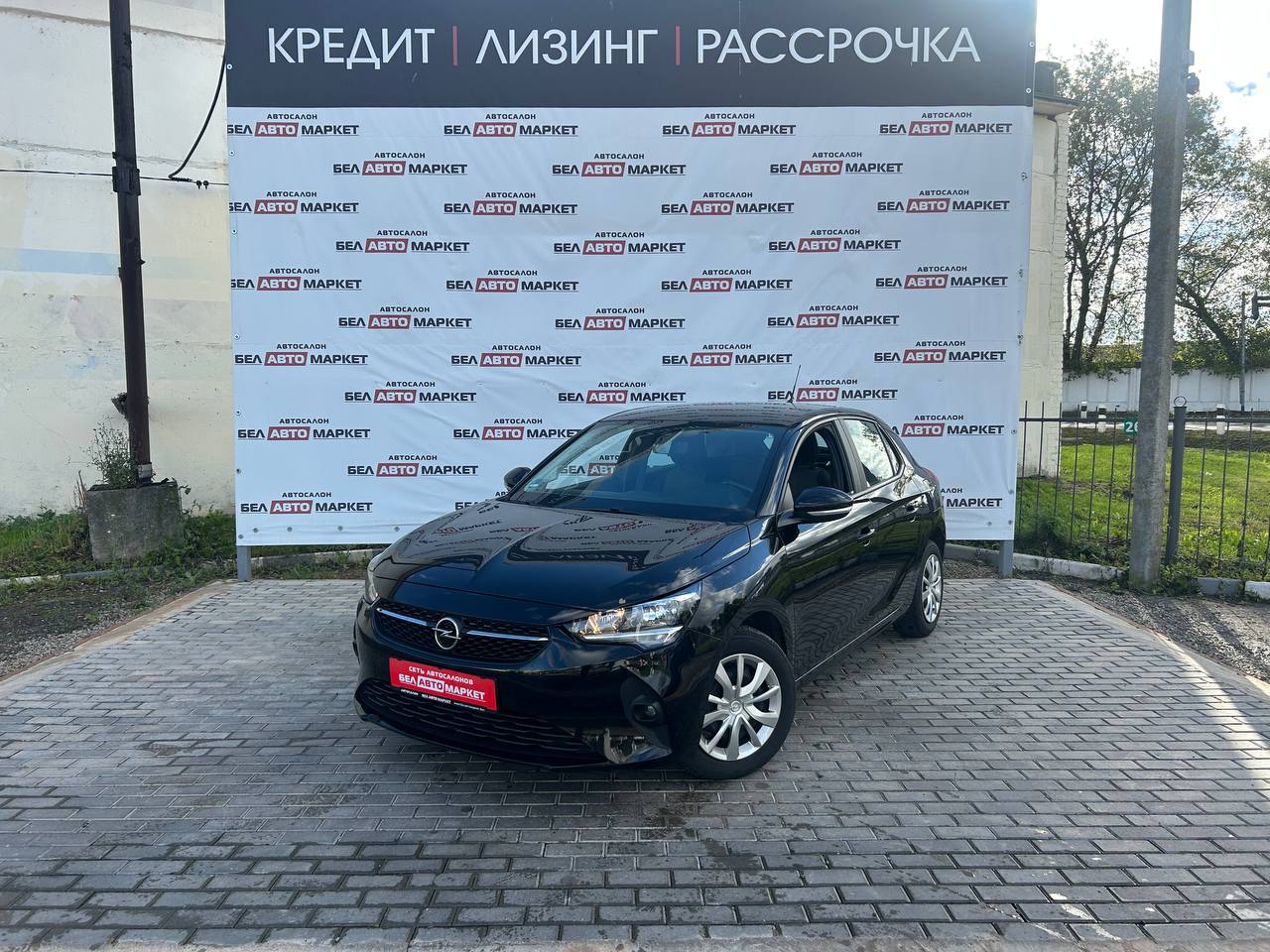 авто с пробегом opel corsa 2020