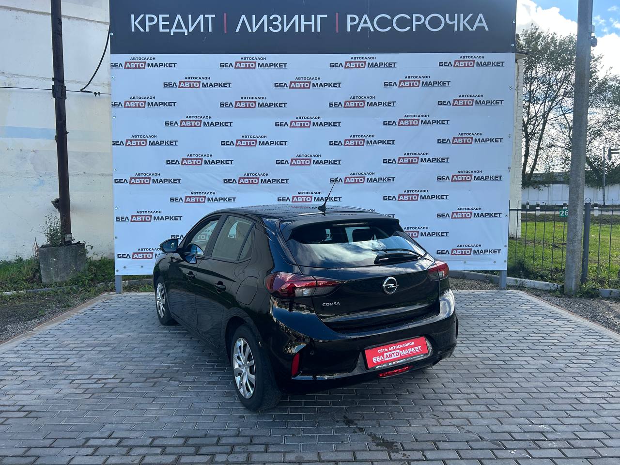 Фото автомобиля 3