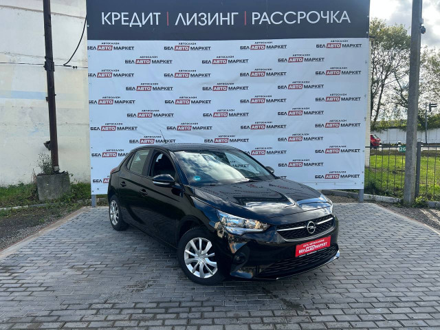 Фото автомобиля 1